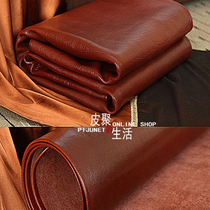 Crown Grade Head Layer Water Buffalo Leather Mat Subcow Leather Mat 1-1 8 m Soft Mat Hard Mat New