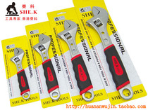 Drilling Hong Kong SECCO 6-12 inch high-grade chrome vanadium steel movable wrench active wrench with scale