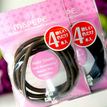 Spot Japanese production mapepe invisible interface corset hair rubber band Hairband hair rope braid hair