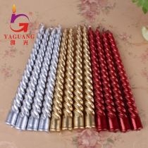 Candle Electroplating European Wedding Wedding Birthday Party Romantic Threaded Candle Spiral Long Candle Decoration Big Candle