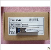 Physical Shop TP-Link TL-SM311LM SFP one thousand trillion Multimode fiber module Transfer 550 m