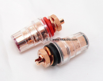 Enjia nkaudio CMC connector 858S-CUR pure copper speaker seat