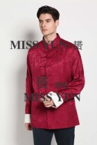 2018 Golden branches and Jade leaves spring and autumn wine red men real silk dark pattern Dragon long sleeve Tang suit coat Republic of China