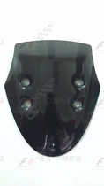 Suitable for Ducati Big Devil 1100 11 Windshield