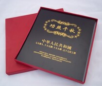 Selected meritorious photos Chairman Maos gold foil photo album Chinese heroism collection album Conference marketing gifts hot sale