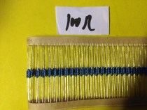 Resistance metal film carbon film 1 4 Watts 14W0 5W100R resistance a pack of 3 yuan 100 only large quantity from excellent