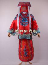 Dynasty Mahan Zhang Long Zhao Humas vest film and TV opera costumes Yamen catcher Fast and fast ancient clothes official clothes red