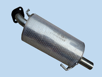 Double Layer Long Anbell Wood Rainfen Rear Section Exhaust Pipe Stainless Steel Silencers) Exhaust Pipe Rainfen Silencers