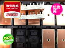 SK70DT160 large amount of original brand new stock fake one-lose ten can be taken directly