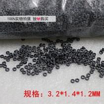 Ferrite beads 3 2*1 4*1 2mm core-piercing magnetic beads nickel-zinc magnetic beads small magnetic ring 100pcs start shooting
