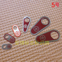 Copper grounding sign Safety identification card No 5 grounding wire label hole diameter 5mm 1000 packs