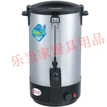 Ulenmei 20L stainless steel double-layer water bucket thickened Anti-hot water boiler electric water bottle electric tea bucket