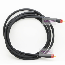 German VIABLUE NF-B SUBWOOFER SUBWOOFER wire with ETI tellurium copper alloy RCA plug