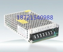 Three sets of output switching power supply 5V positive and negative 15V multi-output switching power supply Switching power supply 100W