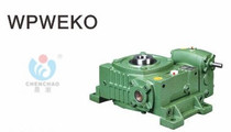 Hangzhou Jiazheng reducer morning tide trademark YS double stage worm gear reducer WPWEKO60-100