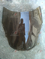 Windshield for CBR1100XX Blackbird 96-07 Windshield