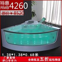 Free-standing bathtub triangle fan-shaped bathtub adult tub acrylic tempered glass surf Whirlpool double