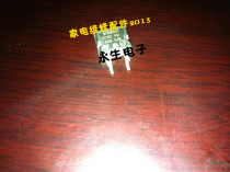 B14NK60z SMD triode integrated circuit electronic module chip field effect tube