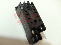 PYF-08A(HH52PMY2HHC68B-2Z) Japanese Seat Electromagnetic Relay Base