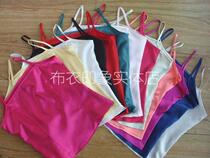 Commoner impression Tailor-made simulation silk small inner ride small sling small vest QB681