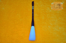 (Chinese time-honored brand) Hangzhou Shaozhiyan pen village four treasures brush rich (big wealth also life test)