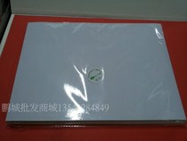 Inkjet matte sub-surface self-adhesive A4 wool surface self-adhesive Self-adhesive printing paper label viscosity is good