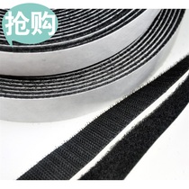 High-adhesive 3M adhesive Velcro without leaving marks. Velcro non-perforated adhesive buckle tape can be cut for female patch 1cm wide
