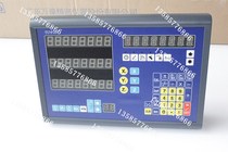 Bia-103 digital display table Bjia grating ruler two-coordinate display TOP20 digital display table