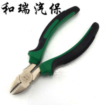 6 inch Euro - style clamp Nickel - iron electrical circuit maintenance tool PC slope clamp - clamp hardware tool