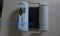 Promotion MAX CPM-100HC CPM-100HG3C ribbon SL-R101T black domestic ribbon S-BK202