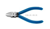 5 inch FUJIYA blade full-tight plastic nozzle pliers FL-725