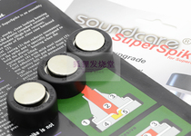 Norwegian nail Soundcare Foot nail Shock absorber nail Cost-effective king Self-adhesive 3 pcs 4 pcs per box can be sold signal cable