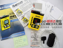 Senlod *T40-CO portable Ying Cisco carbon monoxide detector alarm explosion-proof coal-in