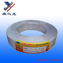 Flying single-strand 2-core copper-clad steel telephone line round wire telephone line telephone dedicated line for sale
