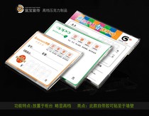 Imported acrylic table sign table card table card price tag price tag can be attached to the wall price tag 120X80mm