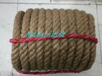 Tug-of-war competition special rope Fun tug-of-war rope Adult children tug-of-war rope burlap rope 25 meters 30 thick