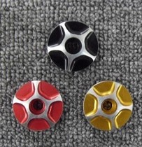 Mountain bike handle vertical top cover bowl Group upper gear cover block Bowl group cover color Bowl group cover super dazzling bowl Group