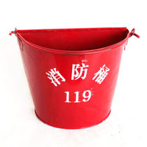 Thickened Fire Bucket Yellow Sand Barrel Semicircle Baking Varnish Barrel Fire Shovel Barrel Fire Iron Bucket Semi-circle Barrel