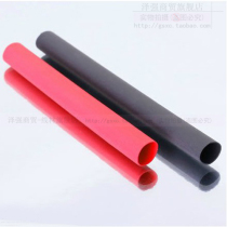 High-quality heat shrinkable tube flame retardant insulation black bright 2 3 4 5 6 8 10 14 20 35 40MM RED BLACK