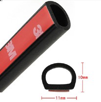 Automotive rubber foam D-type self-adhesive seal 3M adhesive small D adhesive door seal