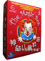 Genuine Education Childrens Education Optical Enlightenment Early Church Vcd Wonder Childrens English Red Box Book Exercise Book 10VCD