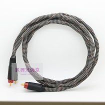 Swiss tycoon VOVOX Sonorus signal line paired with Eichmann ETI Tellurium Copper Alloy RCA Head