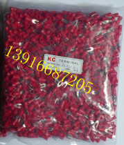 SV2-3 Fork insulated terminal block Cold-pressed terminal Copper connector Copper nose Y-type U-shaped SV2 5-3