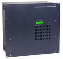 48 48 into 48 out of monitoring video matrix camera video surveillance matrix 48 into 24 out switcher BNC matrix