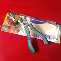 Precision water gap TM-10 TM-10 TM-02 TM-12 TM-01 TM-01 angular field TTC 120mm