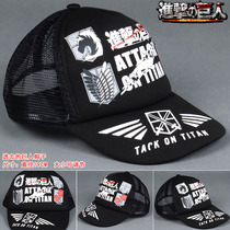 Incoming giant Alan Sanoasa LOGO grid hat Cartoon Duck Tongue Sun Hat to Bright Sun Hat
