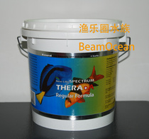 American color NewLife fish food A THERA A A 1mm particle size 2000G (80 3oz) 2020