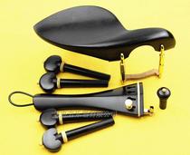 Violin ebony accessories piano shaft Chin pull string fine-tuning tail rope has been installed with pure copper split screws