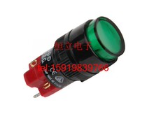 Original Taiwan DECA round button switch D16LMR1-1AB without lock D16LAR1-1AB with lock