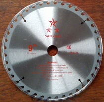 Crazy grab transparent alloy woodworking electric circular saw blade cutting blade 9 inch 230mm40 teeth 60 teeth 80 teeth belt transfer ring